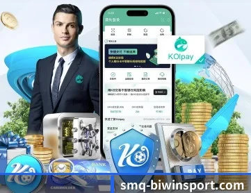必赢体育 APP 深度功能